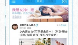 广西南宁新闻爆料平台,聚焦城市动态，解码民生热点