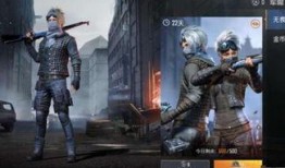 和平小店最新爆料消息,最新爆料带你探秘神秘事件